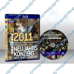 2011維也納新年音樂會The Vienna Philharmonic's New Year’s Concert 2011