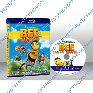 蜂電影 Bee Movie 