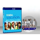 韓國女子組合Kara日本寫真Kara Vacation