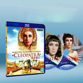 埃及豔後 Cleopatra雙碟版 
