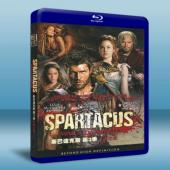 Spartacus: War of the Damned...