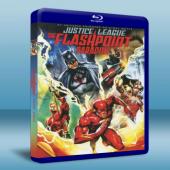 正義聯盟：閃點悖論Justice League: The Flashpoint Paradox 