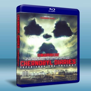 重返車諾比: 鬼城實錄 Chernobyl Diaries 
