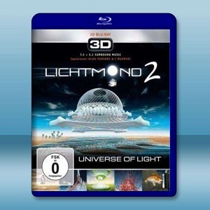 月光 2 光之宇宙 Lichtmond 2 Universe Of Light 3D 