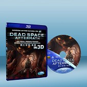 死亡空間:餘波 Dead Space:Aftermath