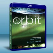 BBC 非凡旅程:地球公轉與自轉 Orbit: Earth‘s  Extraordinary Journey