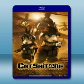 越戰狂想曲 / 貓屎一號 英文名稱：Cat Shit One：The Animated Series