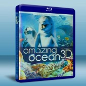 神奇的海洋  Amazing Ocean 3D