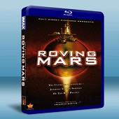 IMAX 火星漫遊 Roving Mars