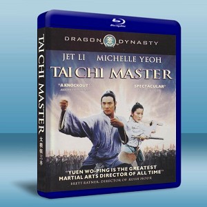 太極張三豐The Tai-chi Master-（藍光影片25G） 