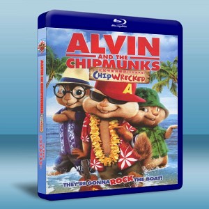 鼠來寶3/艾爾文與花慄鼠3 Alvin and the Chipmunks 3  -（藍光影片25G） 