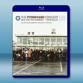 紐約愛樂樂團平壤音樂會 THE PYONGYANG CONCERT 2008-（藍光影片25G） 
