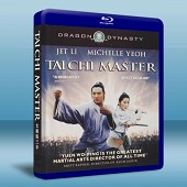 太極張三豐The Tai-chi Master-（藍光影片25G） 