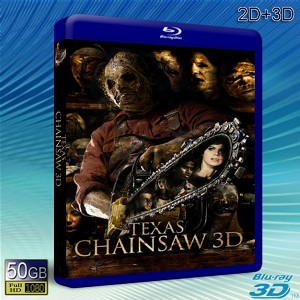 （3D+2D）德州電鋸殺人狂The Texas Chainsaw Massacre  -藍光影片50G 