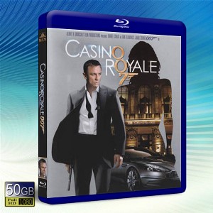 007：皇家夜總會 Casino Royale   -藍光影片50G 