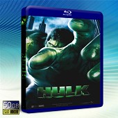 綠巨人浩克 The Hulk  -藍光影片50G