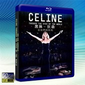 席琳狄翁：全世界的目光Celine: Through the Eyes of the World -藍光影片50G