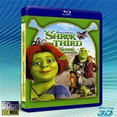 (快門3D) 怪物史萊克3/怪物史瑞克3 Shrek 3...