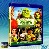 (快門3D) 怪物史萊克4/怪物史瑞克4/史瑞克快樂4神仙 Shrek4 -藍光影片50G