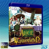 (快門3D) 愛麗絲夢遊仙境/魔境夢遊Alice in Wonderland  -藍光影片50G