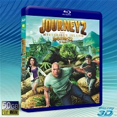(快門3D)地心歷險記2:神秘島 Journey 2: The Mysterious Island   -藍光影片50G