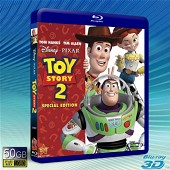 (快門3D)玩具總動員2 Toy Story 2-藍光影...