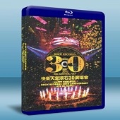 滾石群星:快樂天堂 滾石30 演唱會 雙碟裝 -（藍光影片25G） 