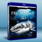 海洋捕食者 OceanPredators(3D+2D）-...
