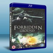 禁地 Forbidden Ground  -（藍光影片2...
