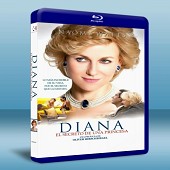 戴安娜 Diana  -（藍光影片25G）