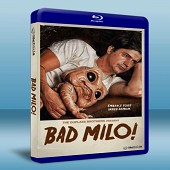 瘋狂的米羅 Bad Milo! -（藍光影片25G）