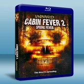 屍骨無存 2/血肉森林2：剝皮熱 Cabin Fever 2: Spring Fever -（藍光影片25G） 