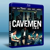 穴居男 /宅男 Cavemen  -（藍光影片25G） 
