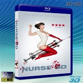 （3D+2D）恐怖護士 /護士3D Nurse 3D -...
