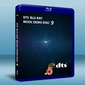 藍光音樂試音碟 第九卷DTS Blu-Ray Music...