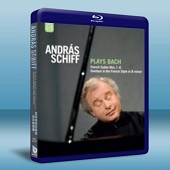 雪芙演奏巴赫的法蘭西組曲András Schiff Pl...