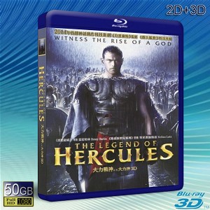(3D+2D)大力戰神 /大力神：傳奇開始 The Legend of Hercules -藍光影片50G
