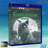 (3D+2D)科學怪狗/怪誕復活狗 Frankenweenie  -藍光影片50G
