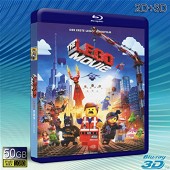 (3D+2D)LEGO英雄傳 /樂高玩電影 The Lego Movie -（藍光影片50G） 