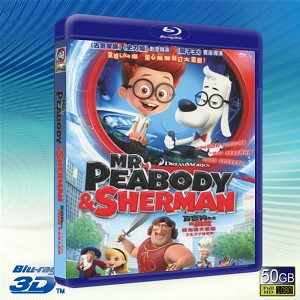 (快門3D)天才眼鏡狗/皮巴弟先生與薛曼的時光冒險 Mr. Peabody & Sherman   -藍光影片50G