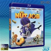 (3D+2D)搶劫堅果店 /堅果行動 The Nut Job -（藍光影片50G） 