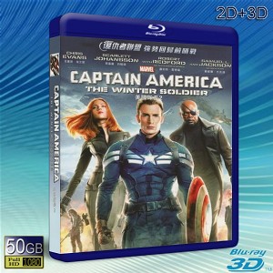 (3D+2D)美國隊長2:冬日戰士/美國隊長2：酷寒戰士 Captain America: The Winter Soldier   -（藍光影片50G） 
