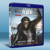 猩球崛起  Rise of the Planet of the Apes -（藍光影片25G） 