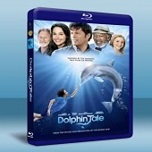 海豚的故事/ 一隻海豚的傳說 Dolphin Tale -（藍光影片25G） 