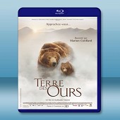 棕熊之國 Terre des Ours (2014)-（藍光影片25G）