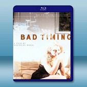 錯失良機：美感的執著 Bad Timing: A Sensual Obsession (1980)-（藍光影片25G）