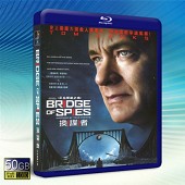 （2D）間諜橋 Bridge of Spies (2015) -（藍光影片50G）