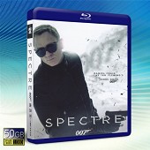 （2D）007惡魔四伏 Spectre (2015) -（藍光影片50G）