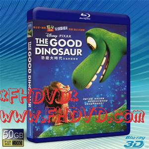 （3D+2D）恐龍當家 The Good Dinosaur (2015) -（藍光影片50G）