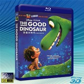 （3D+2D）恐龍當家 The Good Dinosau...